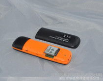 南非网卡使用指南 选择、激活与常见问题解析